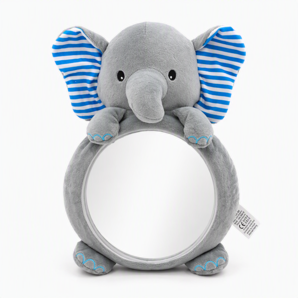 babyspiegel